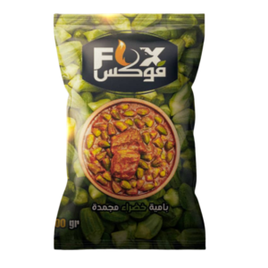 باميه مجمدة