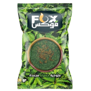 ملوخية خضراء مجمدة